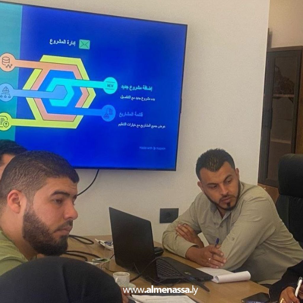 extra 127 وزارة الحكم المحلي تبحث استحداث منصة رقمية موحدة للتخطيط الحضري بالبلديات