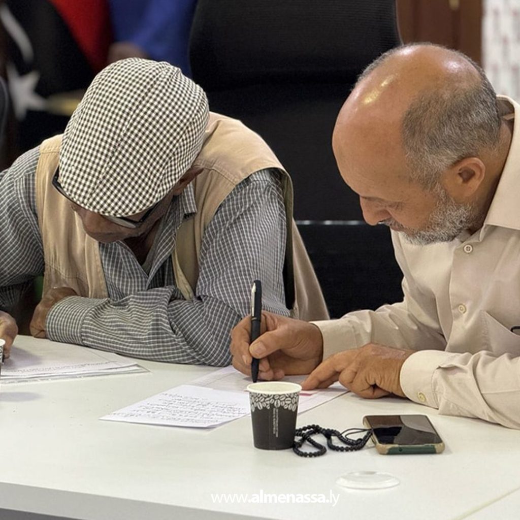 extra 158 نقابات المتقاعدين بالجنوب تبحث أوضاع الخدمات الصحية وآلية توزيع التغطية التأمينية