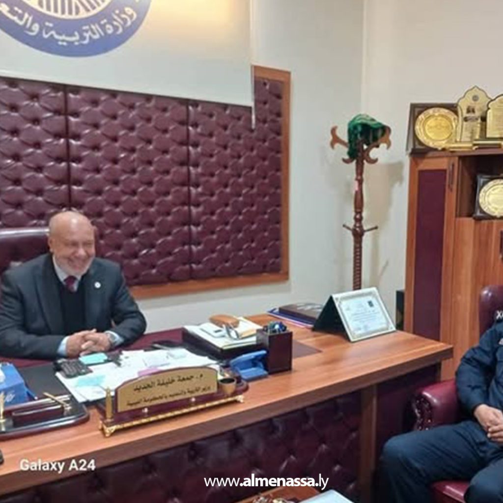extra 166 وزارة التعليم بالحكومة الليبية تبحث خطة حماية المؤسسات التعليمية