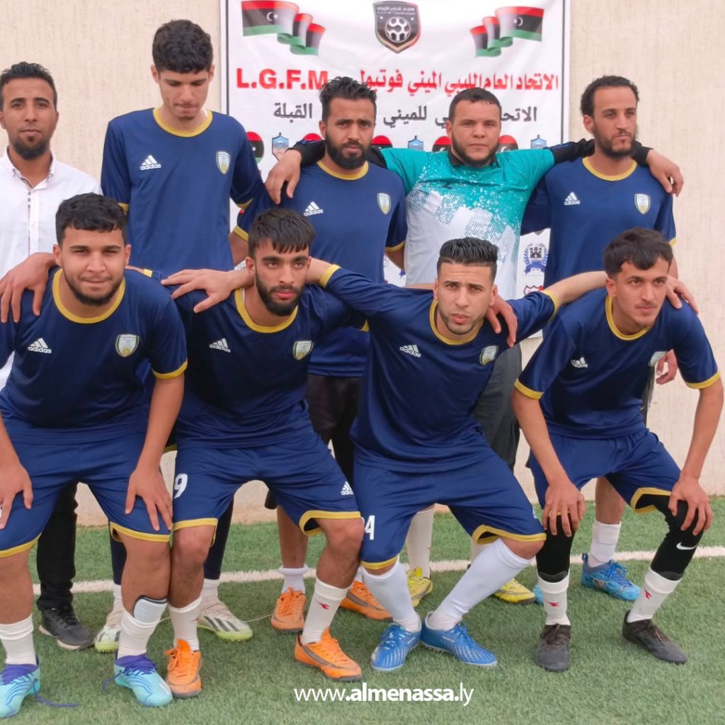 extra 173 التحدي نسمة يتوج بكأس السوبر للميني فوتبول في منطقة القبلة