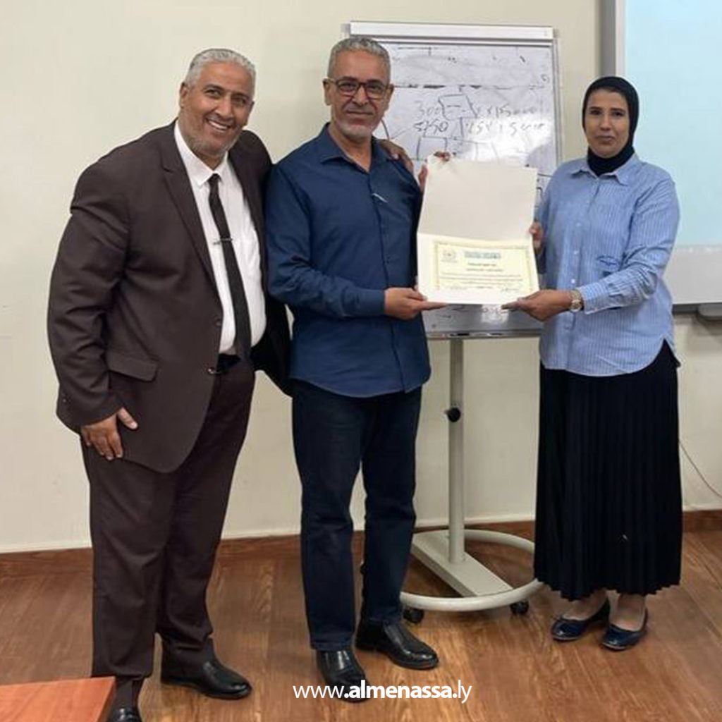 extra 189 اختتام فعاليات البرنامج التدريبي لتأهيل القيادات الإدارية بالمعهد الوطني للإدارة