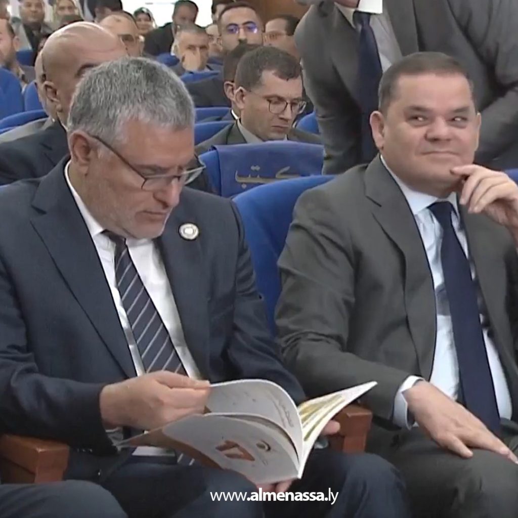 extra 217 الدبيبة يشهد انطلاق فعاليات المنتدى الاقتصادي الليبي الأول تحت شعار "ليبيا.. مستقبل واعد"