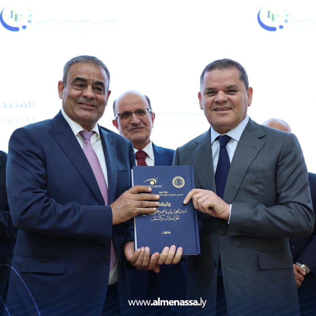 الدبيبة يفتتح المنتدى الاقتصادي الليبي ويعلن إطلاق استراتيجية وطنية للإصلاح والتطوير 2 extra 222