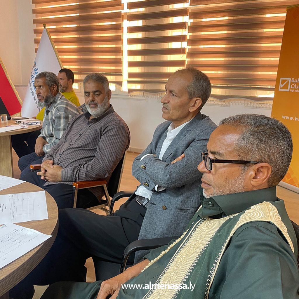 extra 234 اجتماع تنسيقي مع مديري المراكز الانتخابية ببلدية العجيلات استعداداً للمراحل المقبلة