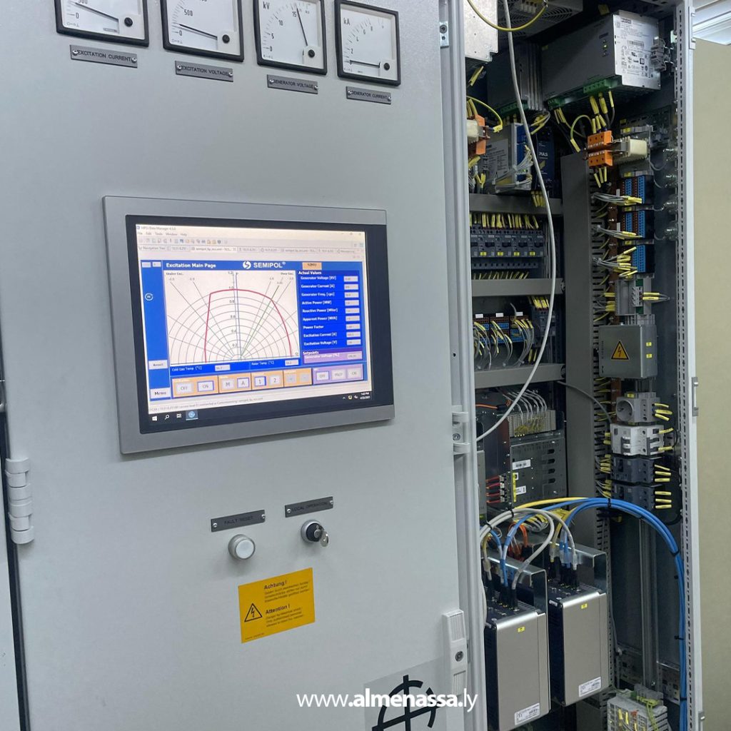 extra 242 دخول الوحدة الرابعة بمحطة كهرباء الجبل الغربي الغازية على الشبكة