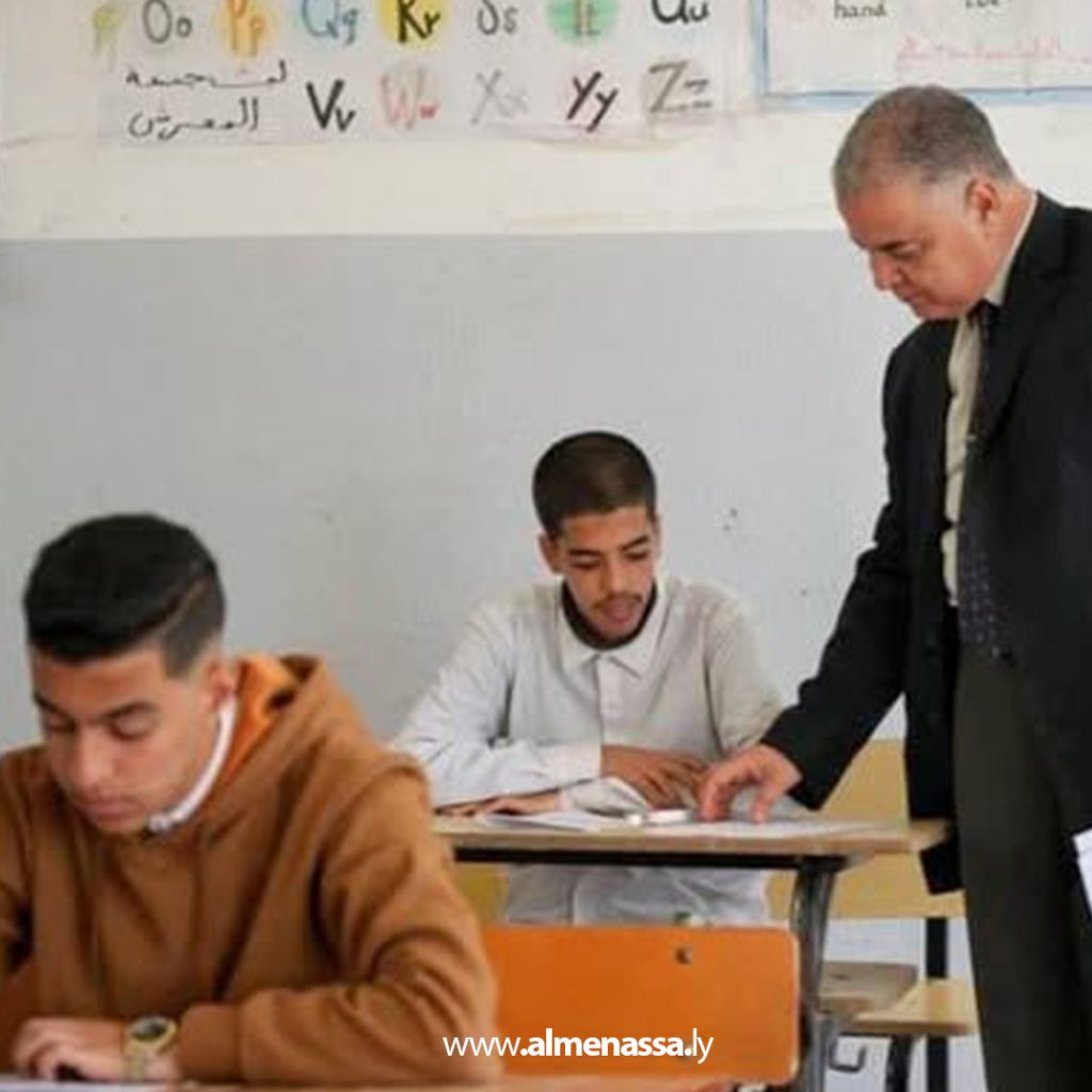 extra 243 اِختتام اِمتحانات الفترة الثانية للشهادات العامّة والعام الدّراسي للصفوف الثلاثة الأولى من  التّعليم الأساسي