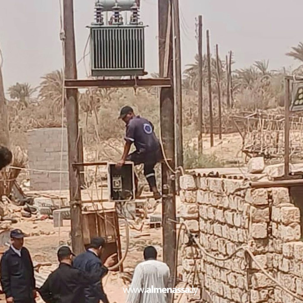 extra 245 الشرطة الكهربائية تقوم بجولات أمنية في عدة مدن