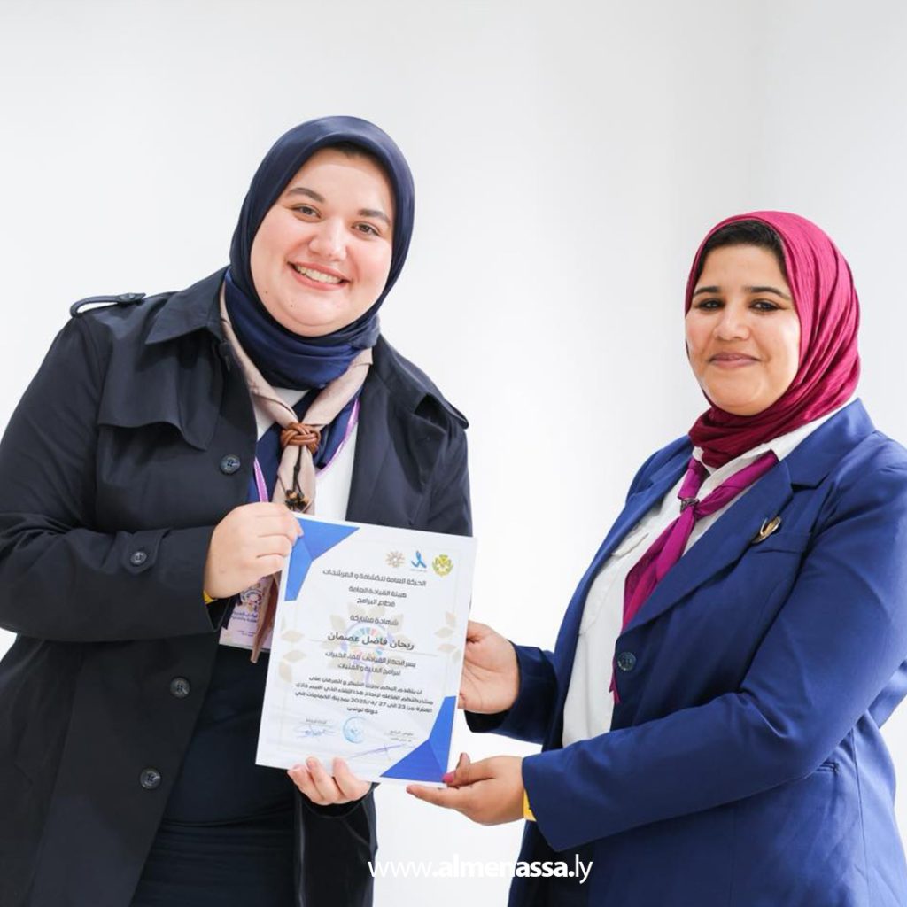extra 287 ختام فعاليات لقاء تبادل الخبرات لبرامج الفتية والفتيات بمشاركة مميزة من الكشافة التونسية