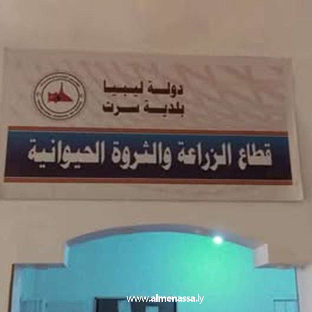 extra 299 وزارة الخدمة المدنية تبحث آلية إعداد الملاك الوظيفي