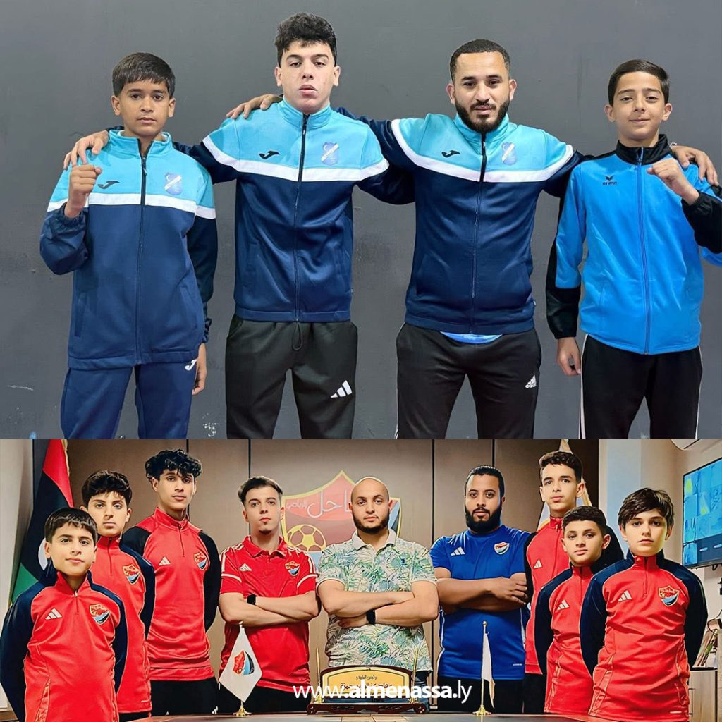 extra 324 بعثة أندية طرابلس تغادر إلى الجزائر للمشاركة في بطولة عنابة الدولية للكاراتيه