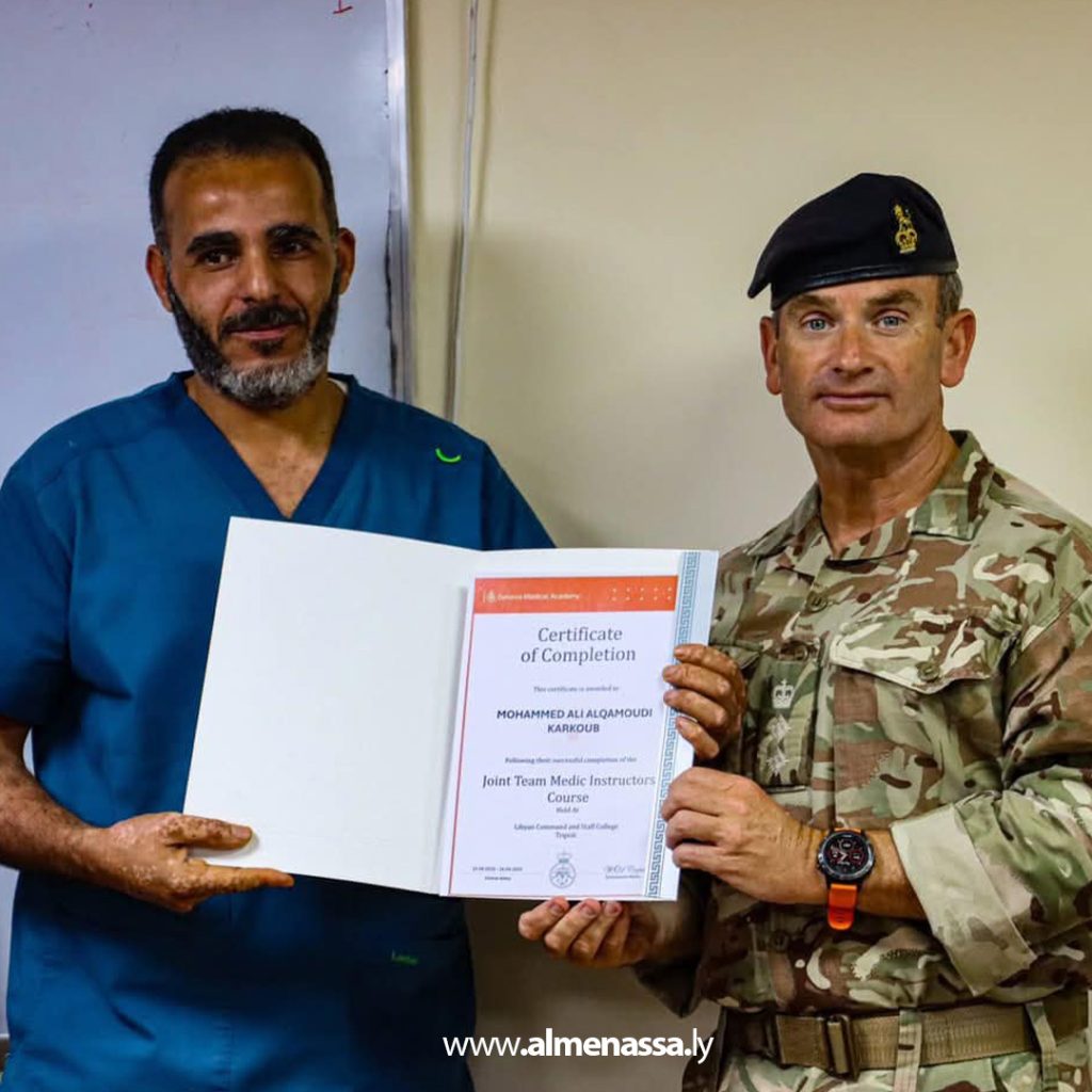 extra 344 عودة فريق التدريب الطبي البريطاني إلى ليبيا لتعزيز قدرات الإسعاف الميداني