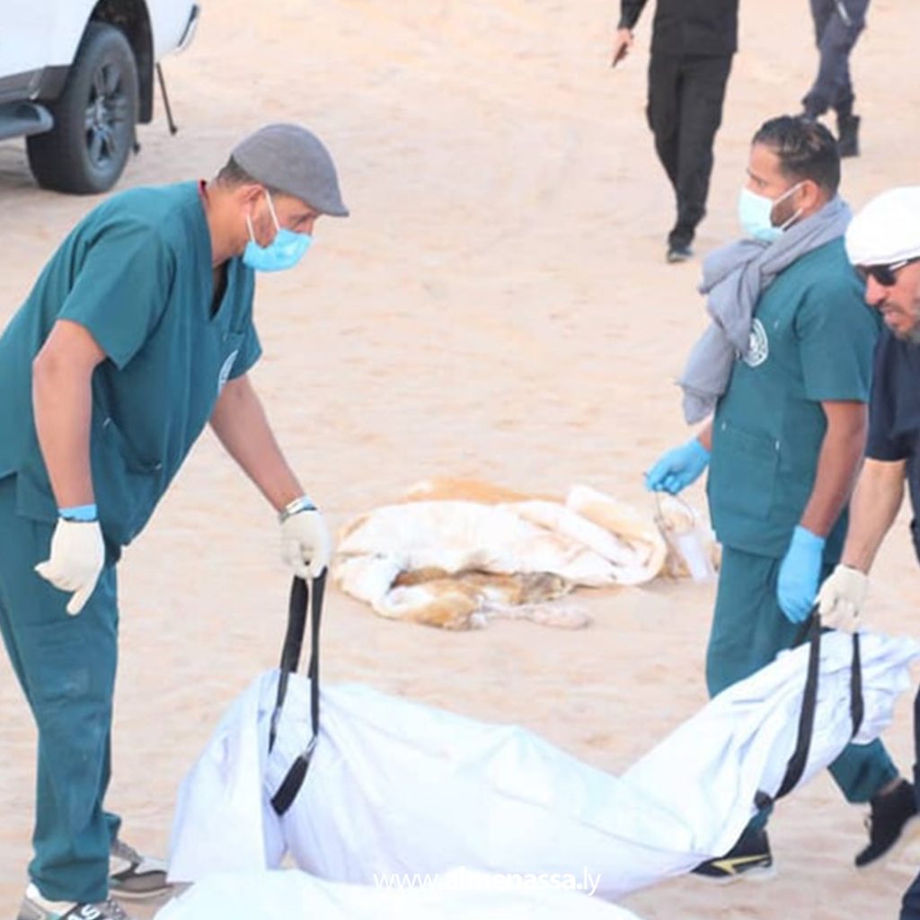 extra Reco العثور على أربع جثث مجهولة الهوية في مقابر جماعية بين حقل الغاني وزلة