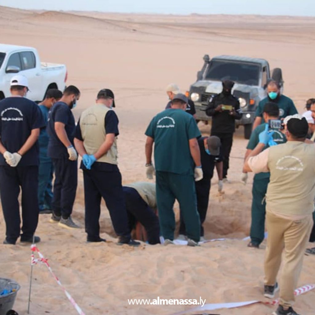 extra Recov العثور على أربع جثث مجهولة الهوية في مقابر جماعية بين حقل الغاني وزلة