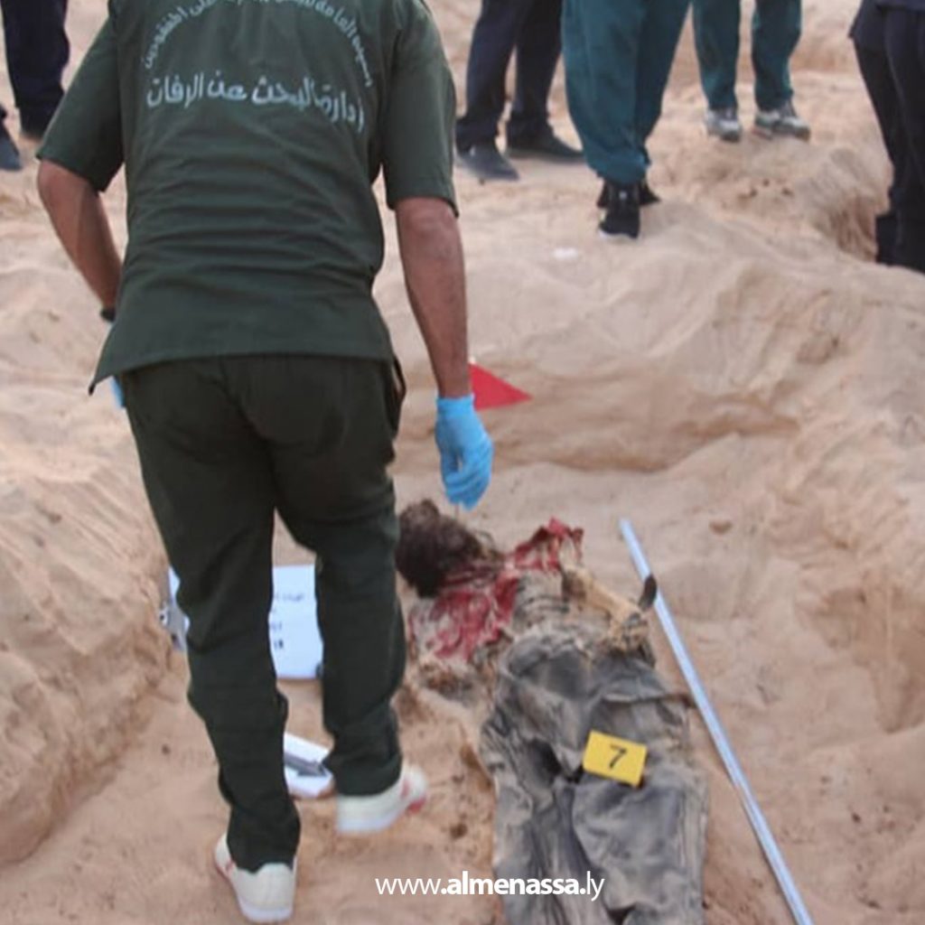 extra Recover العثور على أربع جثث مجهولة الهوية في مقابر جماعية بين حقل الغاني وزلة