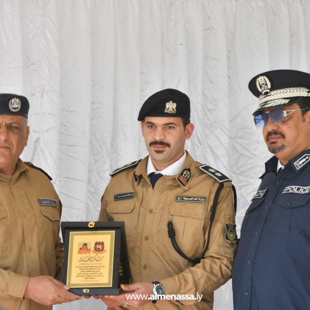 extra Recovered11 إدارة العمليات الأمنية تُكرّم رئيس جهازها وتؤكد على استمرار الجهود لمكافحة الهجرة غير القانونية