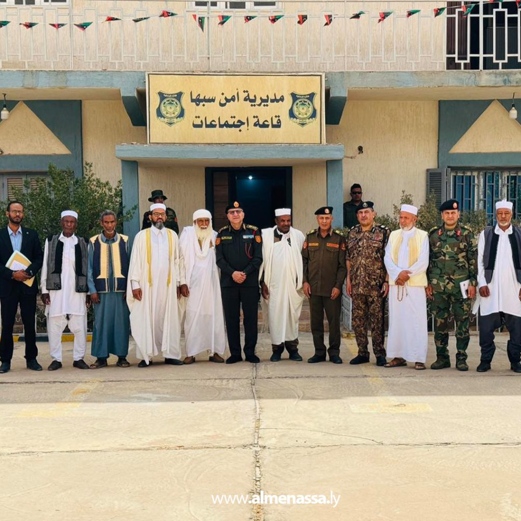 extra Recovered111 1 الفريق عبد الباسط أبو غريس يعقد اجتماعاً مع أعيان ومشايخ سبها