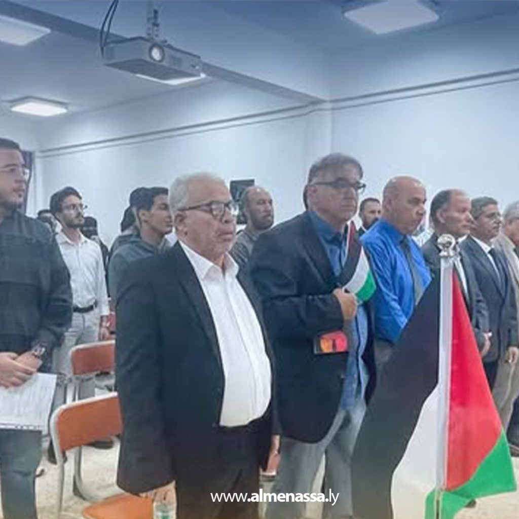 extra1 104 كلية اللغات والترجمة بجامعة مصراتة تنظّم مهرجانًا خطابيًا تضامنًا مع غزة