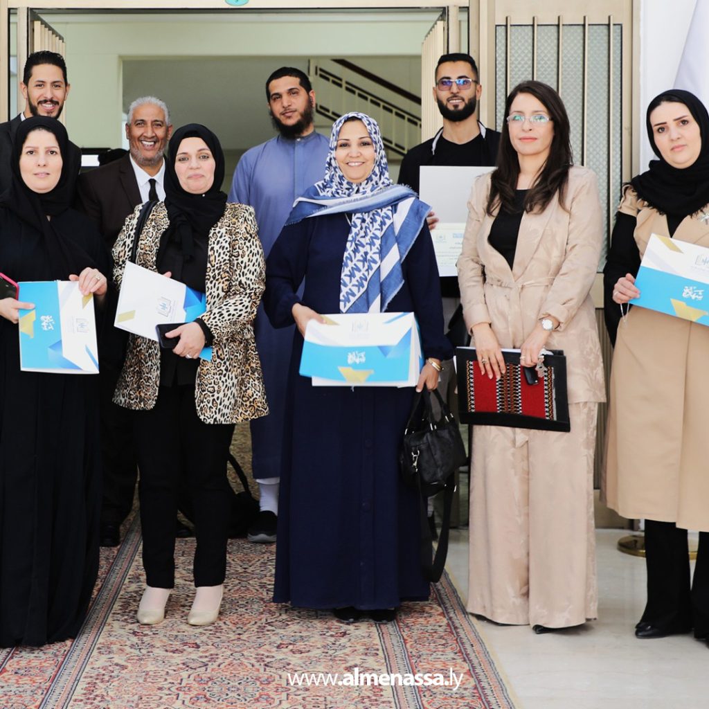 extra1 143 اختتام فعاليات البرنامج التدريبي لتأهيل القيادات الإدارية بالمعهد الوطني للإدارة