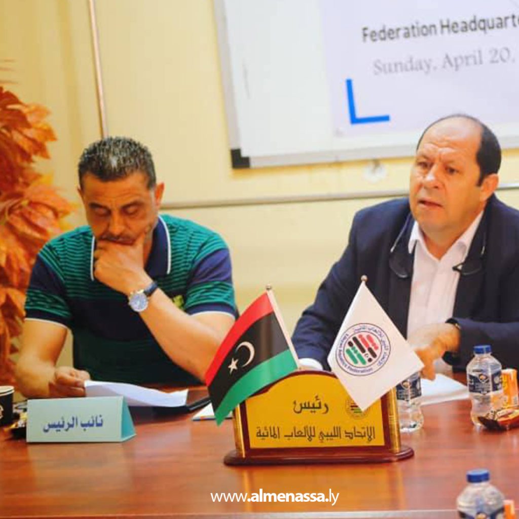 extra1 174 الاتحاد الليبي للألعاب المائية يعقد اجتماعه الأول بطرابلس