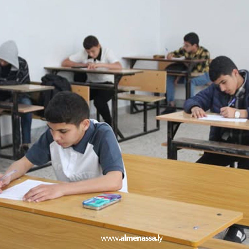 extra1 190 اِختتام اِمتحانات الفترة الثانية للشهادات العامّة والعام الدّراسي للصفوف الثلاثة الأولى من  التّعليم الأساسي