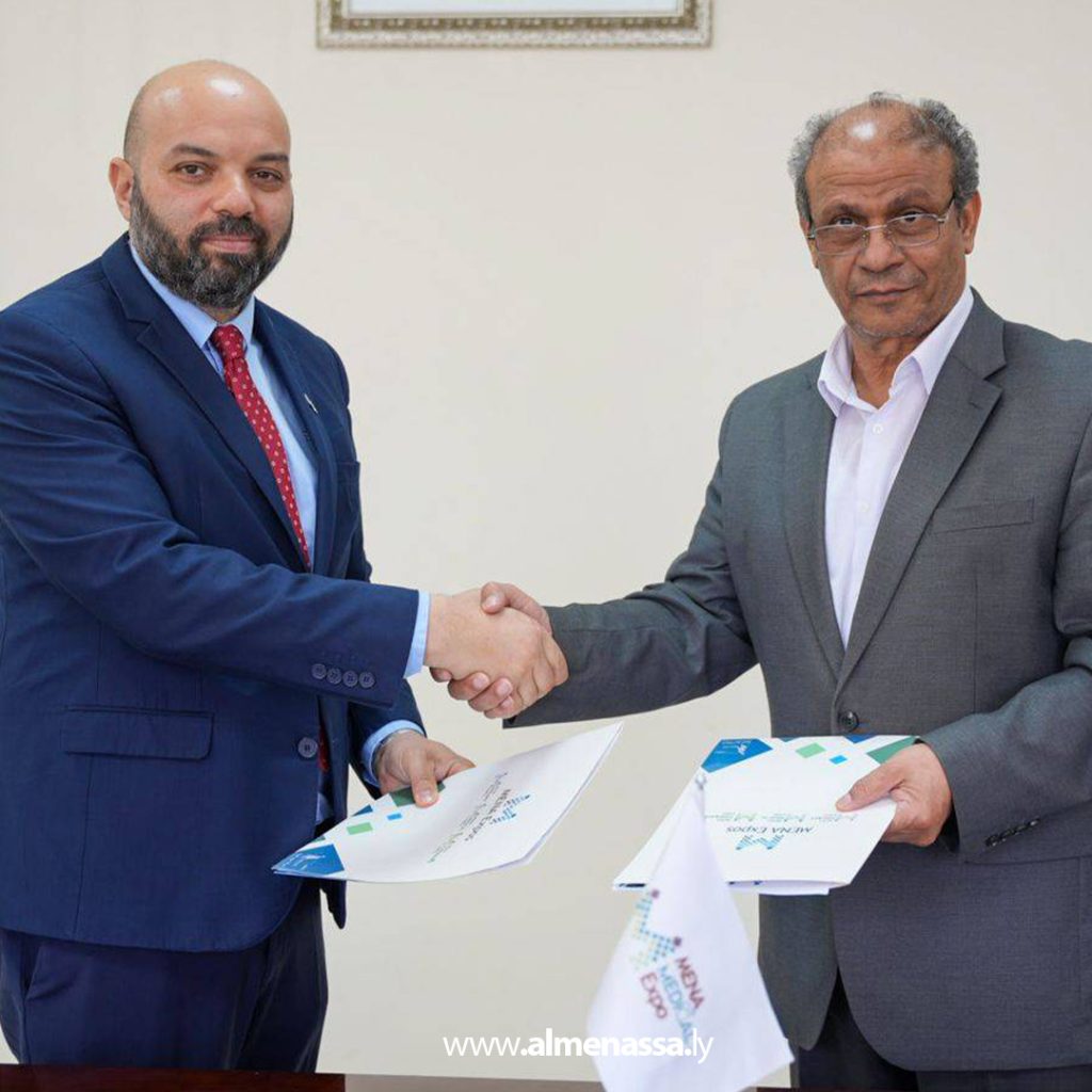 extra1 245 مستشفى الجلاء يوقّع شراكة مع شركة مينا لتنظيم برامج علمية وتدريبية