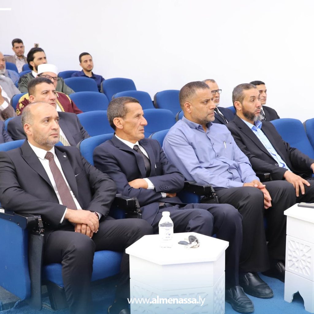 extra1 267 كلية الدعوة بالجامعة الأسمرية تسعى للحصول على الاعتماد المؤسسي