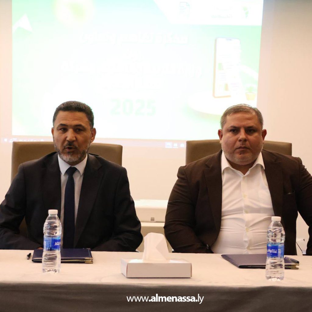 extra11 125 توقيع اتفاقية تعاون بين مركز المعلومات والتوثيق وشركة المدار الجديد لإطلاق باقة المعلمين