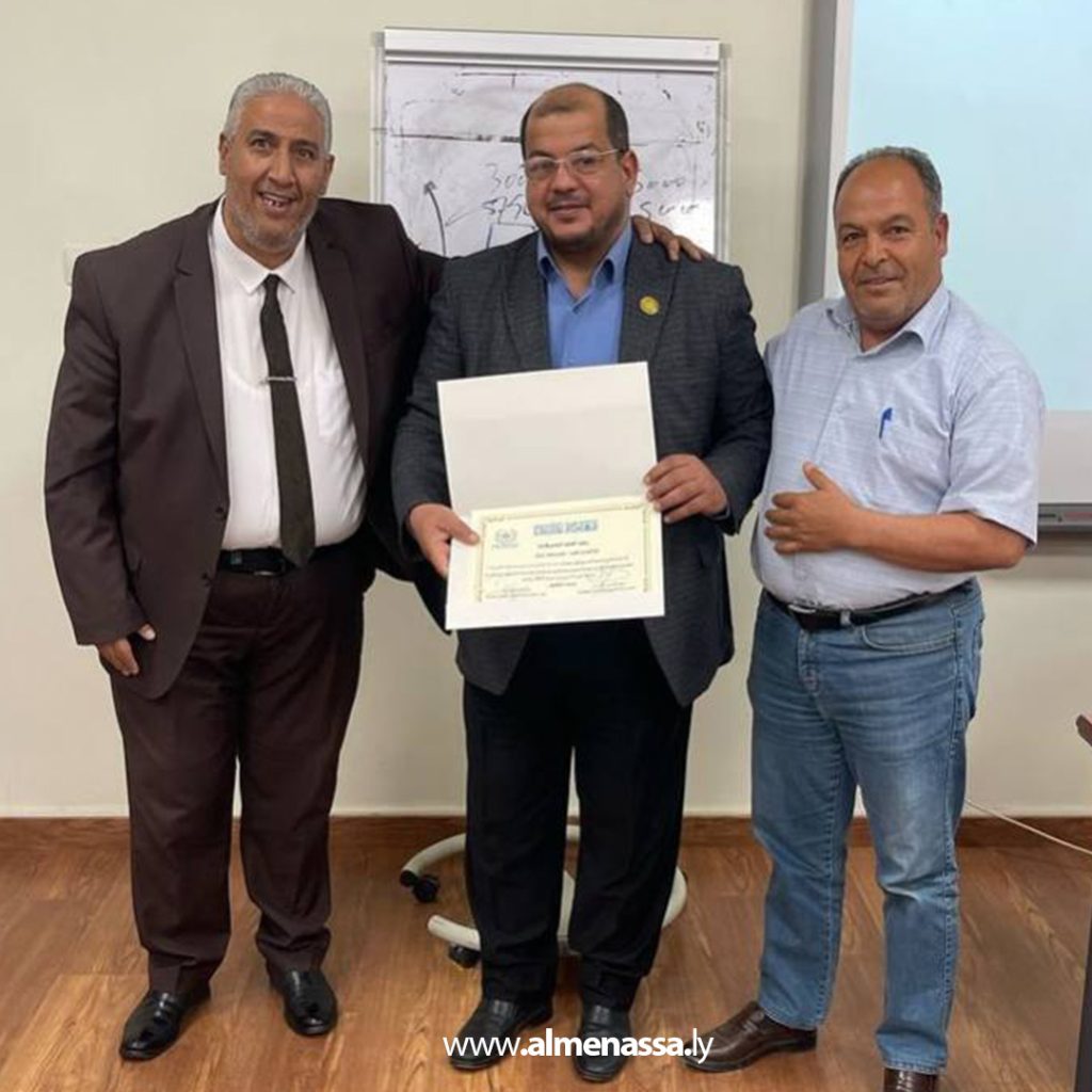 extra11 42 اختتام فعاليات البرنامج التدريبي لتأهيل القيادات الإدارية بالمعهد الوطني للإدارة