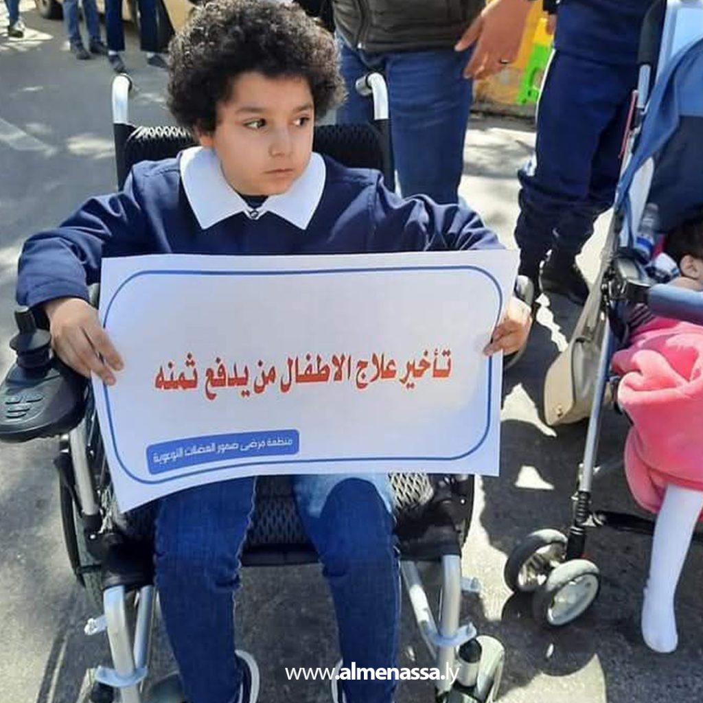 extra11 70 "أيُعقل أن تعجز الحكومة في إيفاد 23 طفلًا للعلاج بالخارج؟" .. رابطة مرضى ضمور العضلات تطالب بتحرك عاجل بعد تزايد الوفيات   
