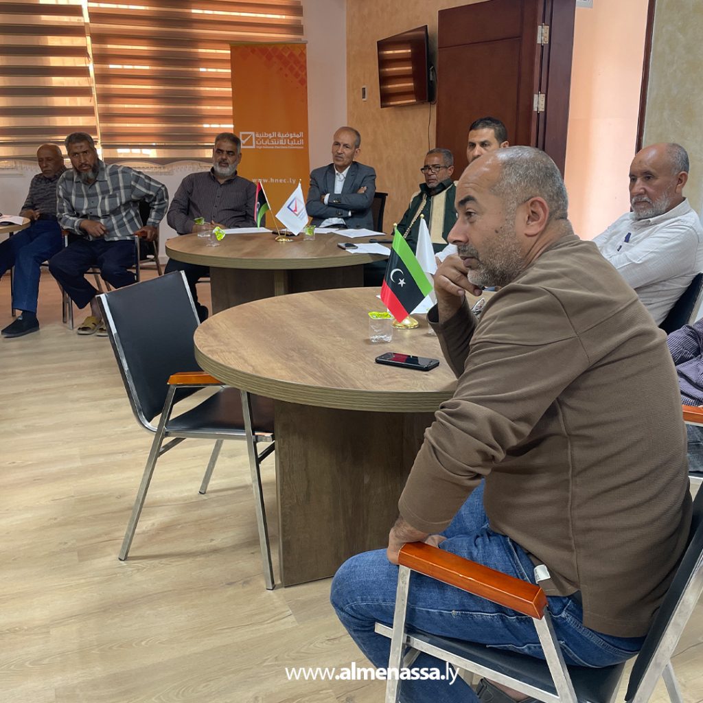 extra111 37 اجتماع تنسيقي مع مديري المراكز الانتخابية ببلدية العجيلات استعداداً للمراحل المقبلة