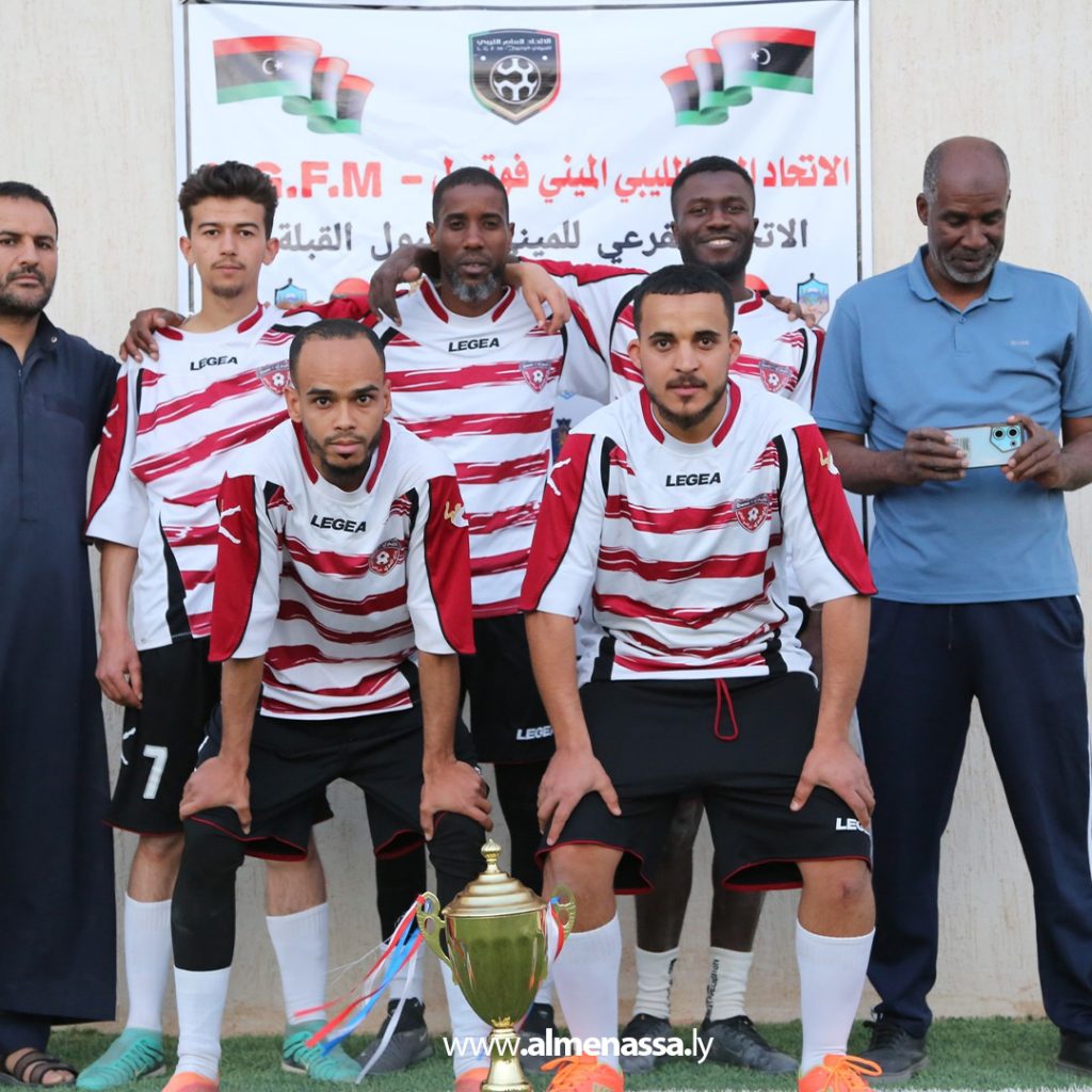 extra111 9 التحدي نسمة يتوج بكأس السوبر للميني فوتبول في منطقة القبلة