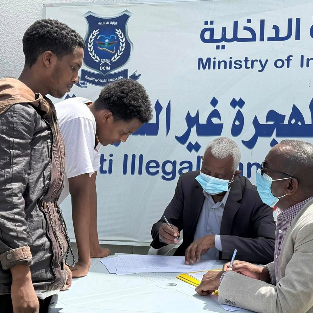 extra1111 1 سفارات بنغلاديش وإريتريا والسنغال تبحث أوضاع رعاياها في مركز إيواء شرق طرابلس