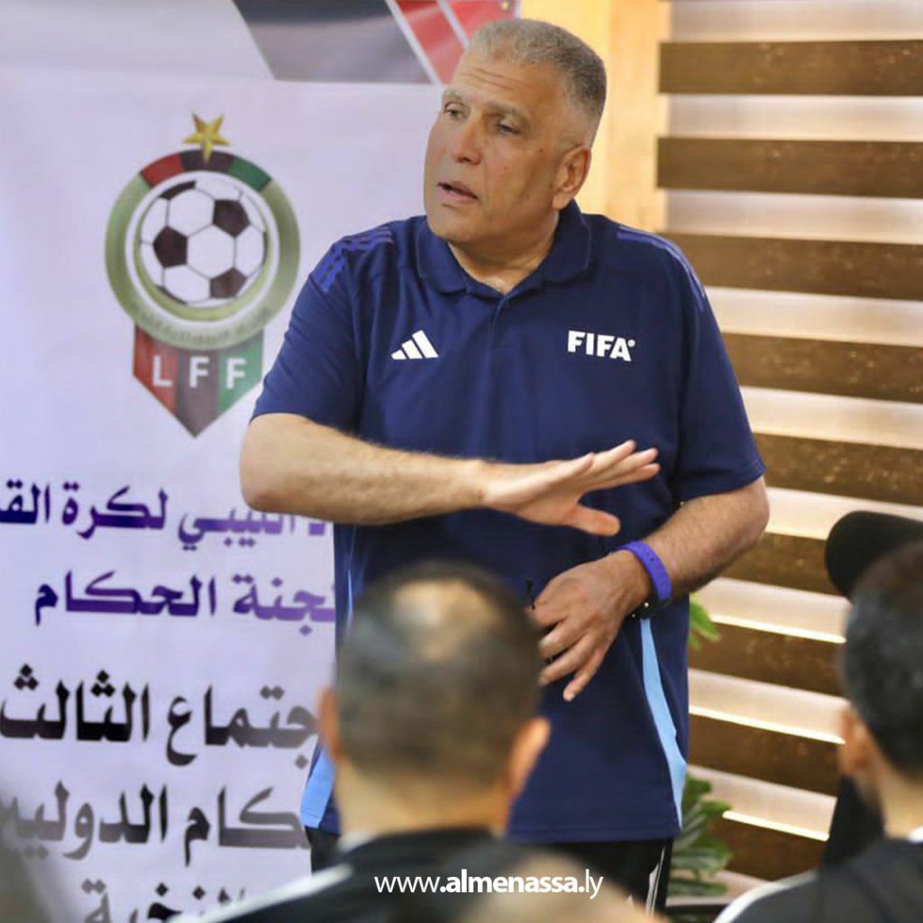 extra1111 14 لجنة الحكام بالاتحاد الليبي تُنظم تجمعين تحضيرًا للمرحلة الثانية من الدوري الممتاز