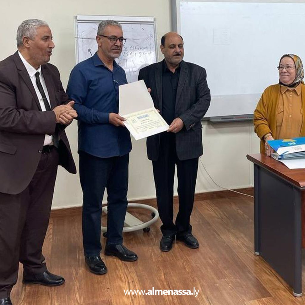 extra1111 15 اختتام فعاليات البرنامج التدريبي لتأهيل القيادات الإدارية بالمعهد الوطني للإدارة