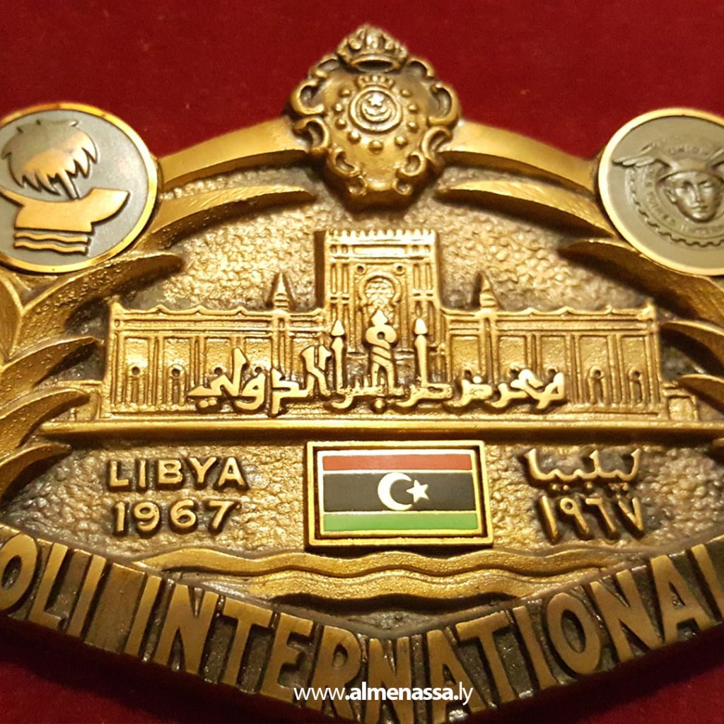 extra1111 8 "النسخة هادي مش زي أي نسخة".. معرض طرابلس الدولي بحلة جديدة في دورته الـ51