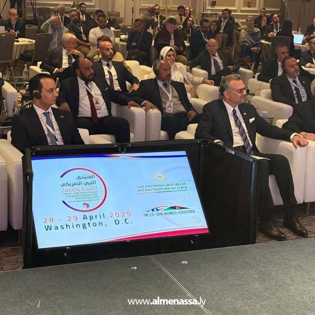 extra111111 11 بالقاسم حفتر يوقّع اتفاقيات تعاون مع شركات أمريكية خلال منتدى الإعمار في واشنطن