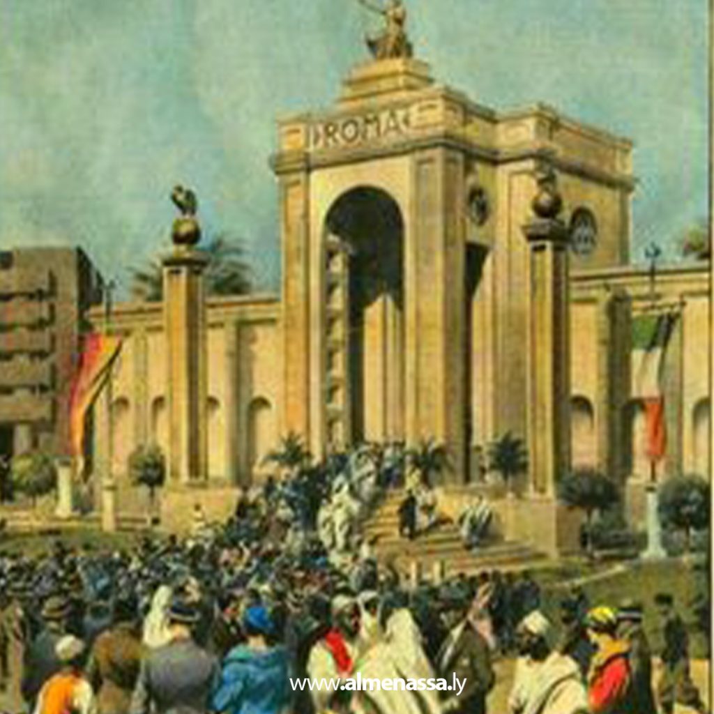 extra13 "النسخة هادي مش زي أي نسخة".. معرض طرابلس الدولي بحلة جديدة في دورته الـ51