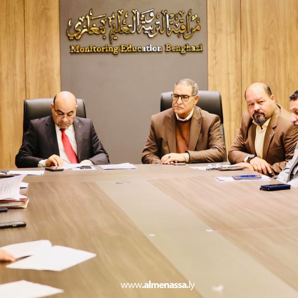 extra2 46 اجتماع موسع بمراقبة التربية والتعليم بنغازي لبحث مقترحات إعداد المعلمين الغير مؤهلين تربوياً.