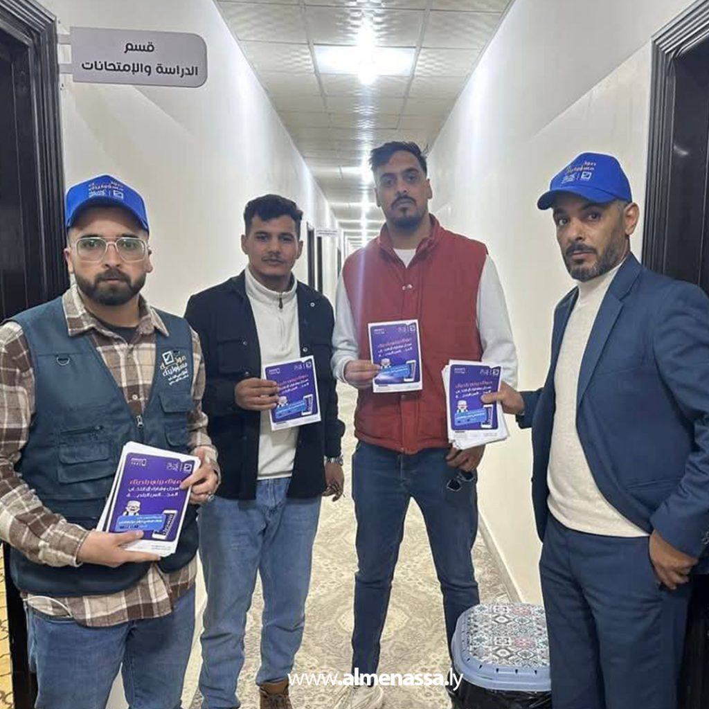 extra2 74 حملات توعية مكثّفة لحث المواطنين على التسجيل في انتخابات المجالس البلدية