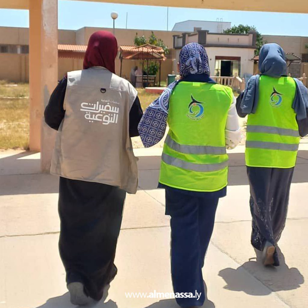extra2 75 تواصل حملات سفيرات التوعية خلال الأيام الأخيرة من مرحلة التسجيل