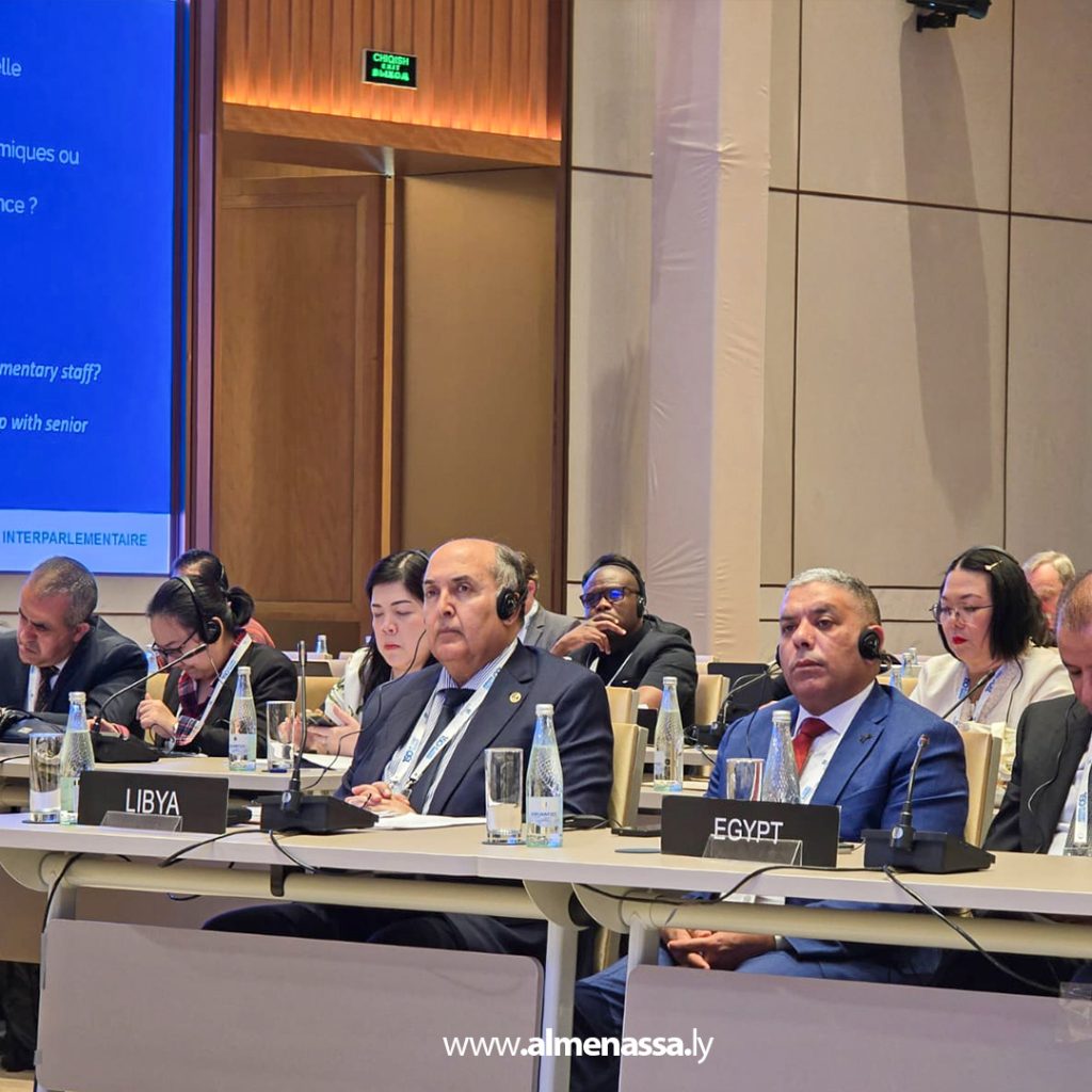extra3 14 تطوير الكفاءات البرلمانية محور مشاركة المصري في طشقند