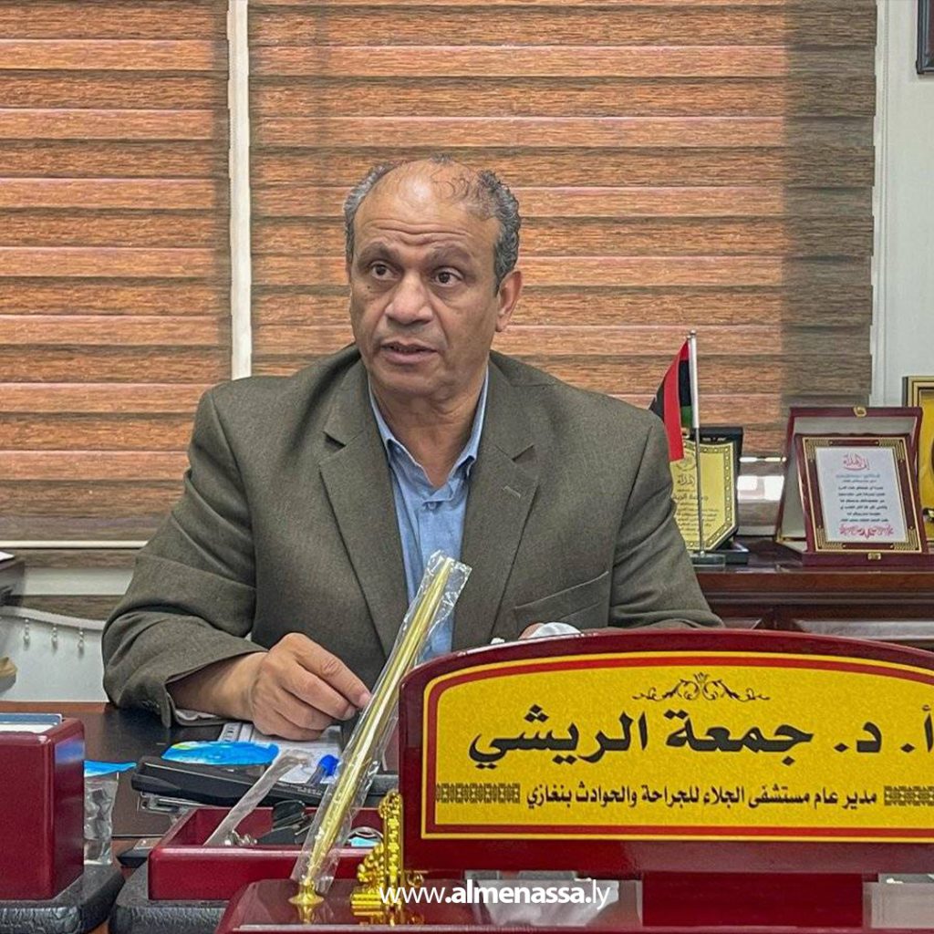 extra3 39 مدير عام مستشفى الجلاء يعقد اجتماعًا لبحث سبل تعزيز توفير الأدوية عبر الإمداد الطبي