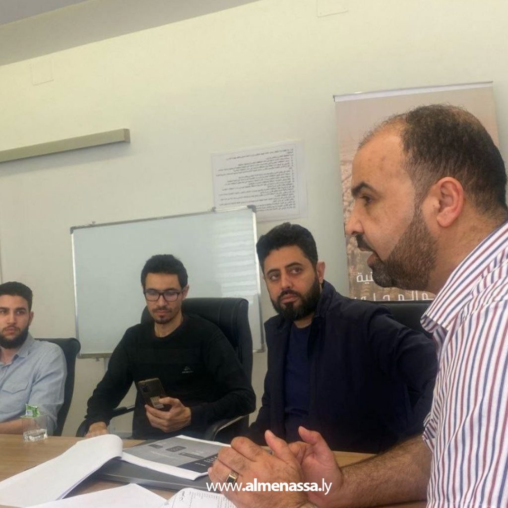 extra3 53 وزارة الحكم المحلي تبحث استحداث منصة رقمية موحدة للتخطيط الحضري بالبلديات