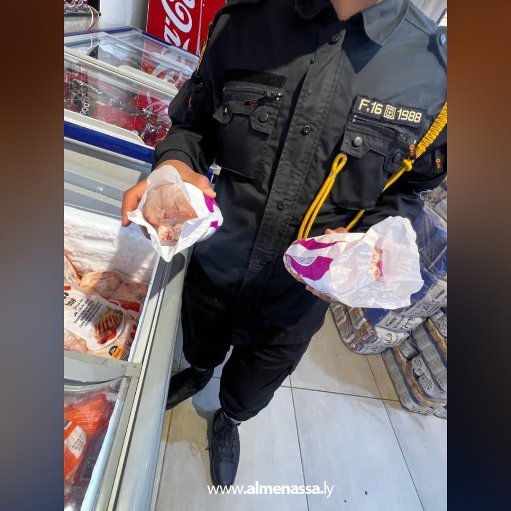 fghn الحرس البلدي يضبط مواد غذائية منتهية الصلاحية خلال حملة تفتيش