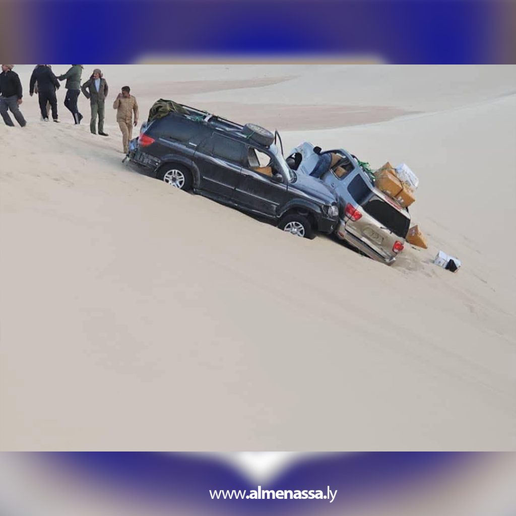 fghnmd مصرع مهربين وإحباط محاولة تهريب مواد طبية على الحدود الليبية المصرية