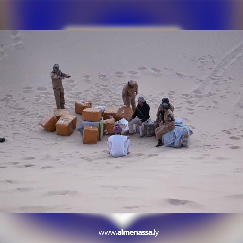 fgn 1 مصرع مهربين وإحباط محاولة تهريب مواد طبية على الحدود الليبية المصرية