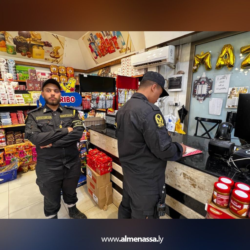 fhn الحرس البلدي يضبط مواد غذائية منتهية الصلاحية خلال حملة تفتيش