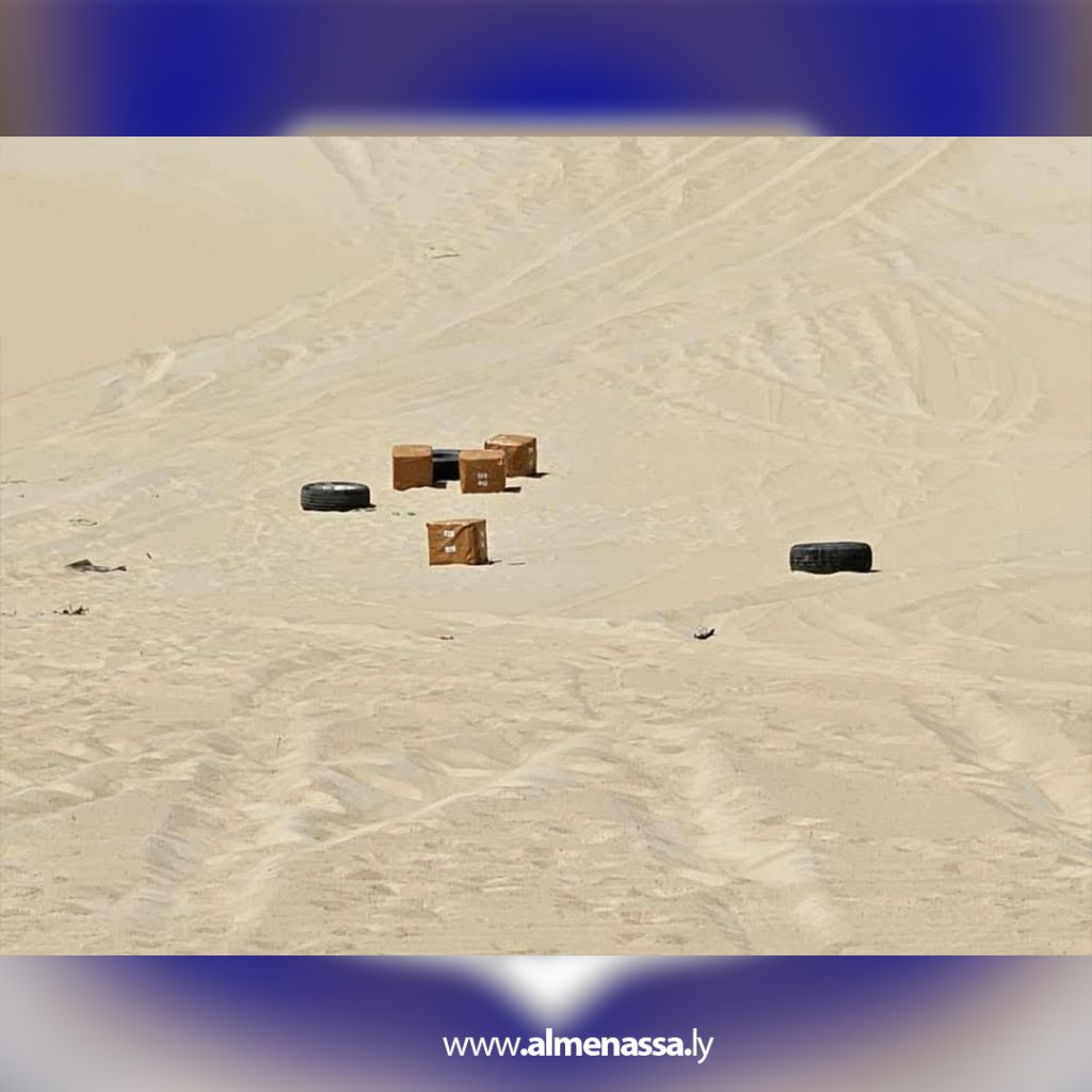 fhn 3 مصرع مهربين وإحباط محاولة تهريب مواد طبية على الحدود الليبية المصرية