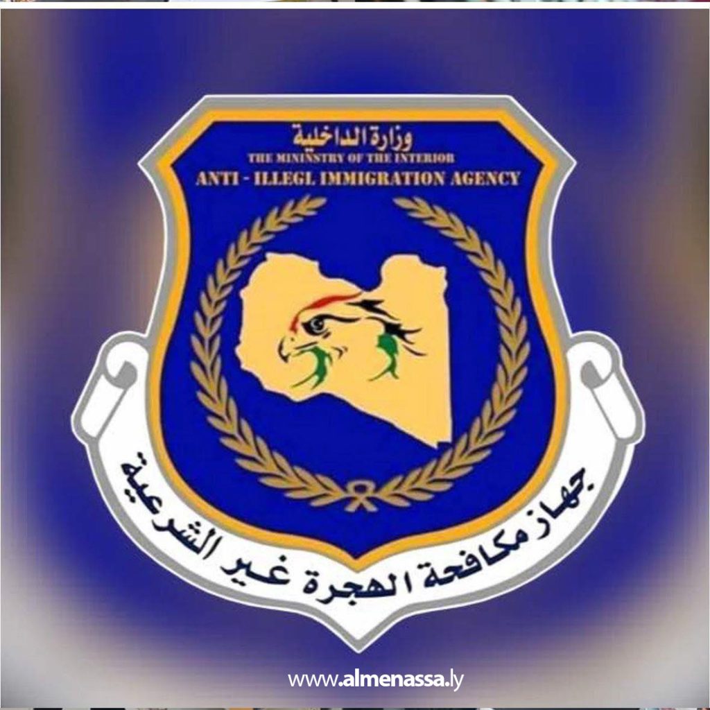 gn ترحل 79 مهاجراً غير شرعي عبر منفذ التوم البري