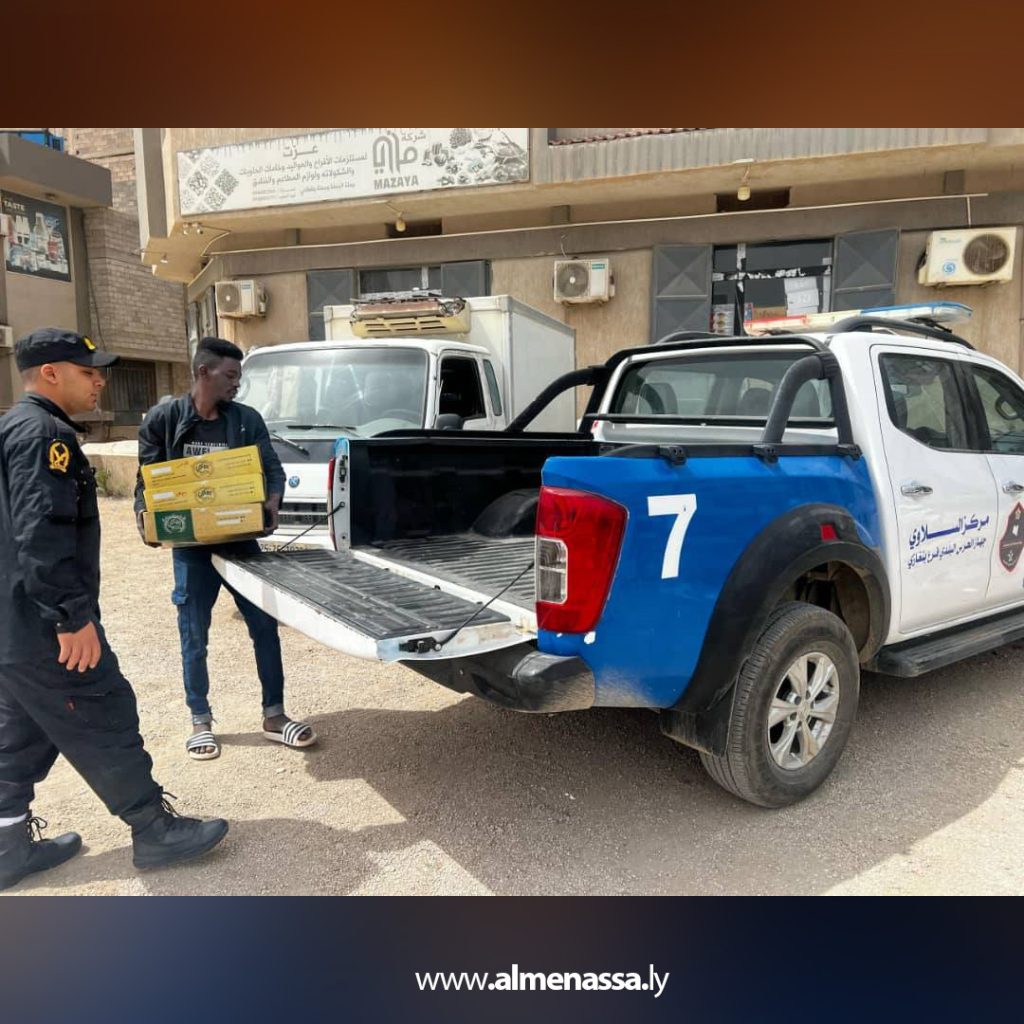 hnf الحرس البلدي يضبط مواد غذائية منتهية الصلاحية خلال حملة تفتيش